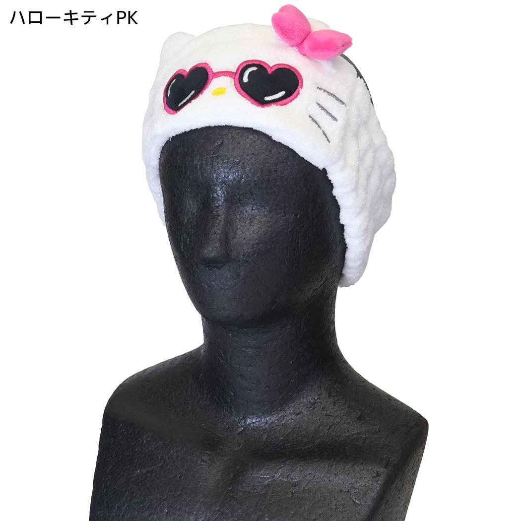 サンリオキャラクターズ へアアクセ ヘアバンド ハートサングラス ハローキティ PK Sanrio