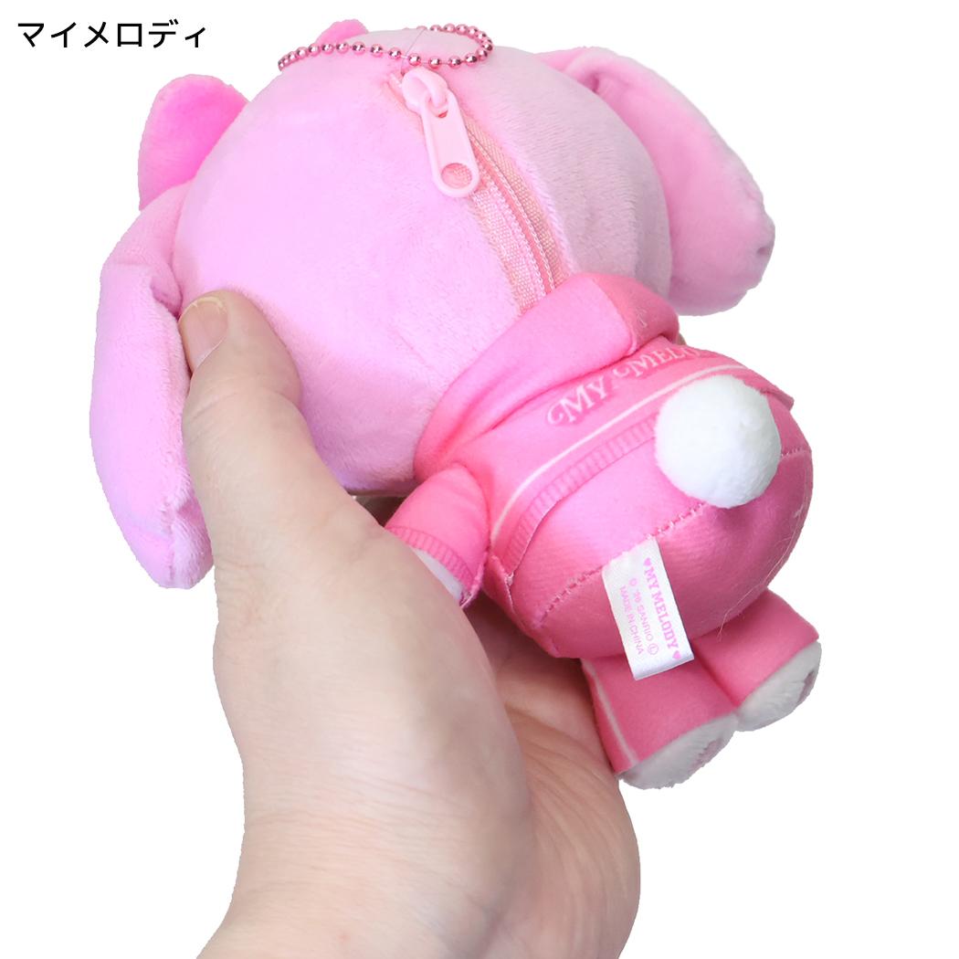 サンリオキャラクターズ キーホルダー マスコットポーチ ハートサングラス マイメロディ Sanrio
