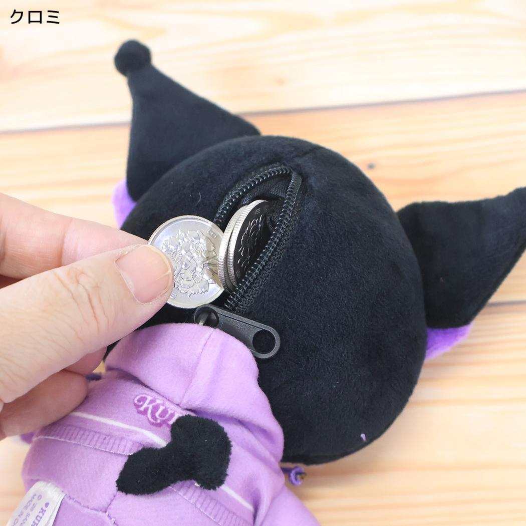 サンリオキャラクターズ キーホルダー マスコットポーチ ハートサングラス クロミ Sanrio
