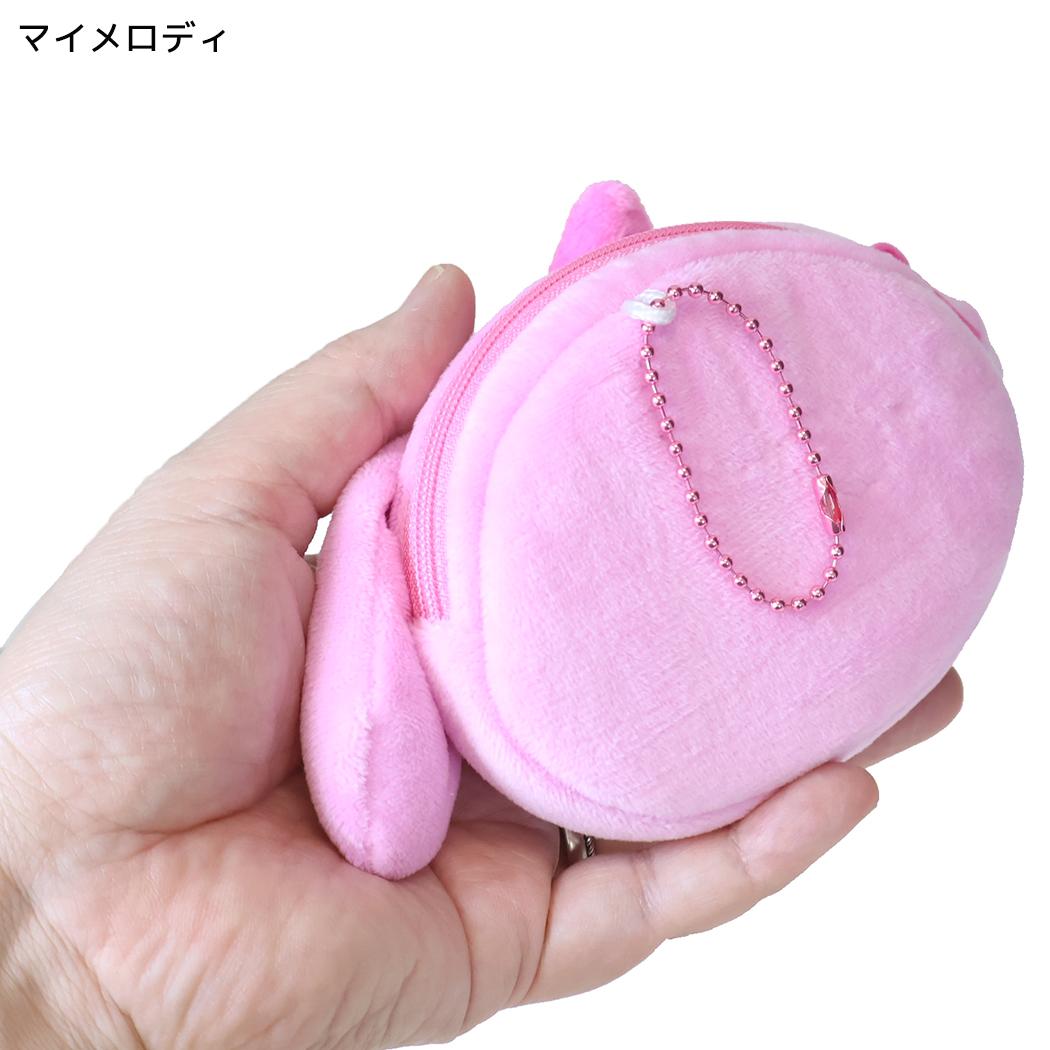 サンリオキャラクターズ キーホルダー ミニフェイスポーチ ハートサングラス マイメロディ Sanrio