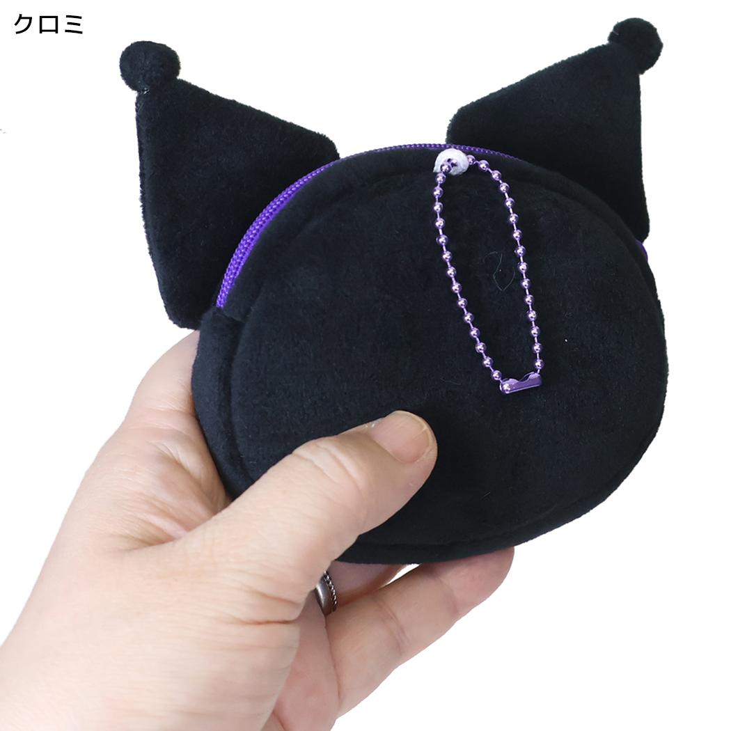 サンリオキャラクターズ キーホルダー ミニフェイスポーチ ハートサングラス クロミ Sanrio