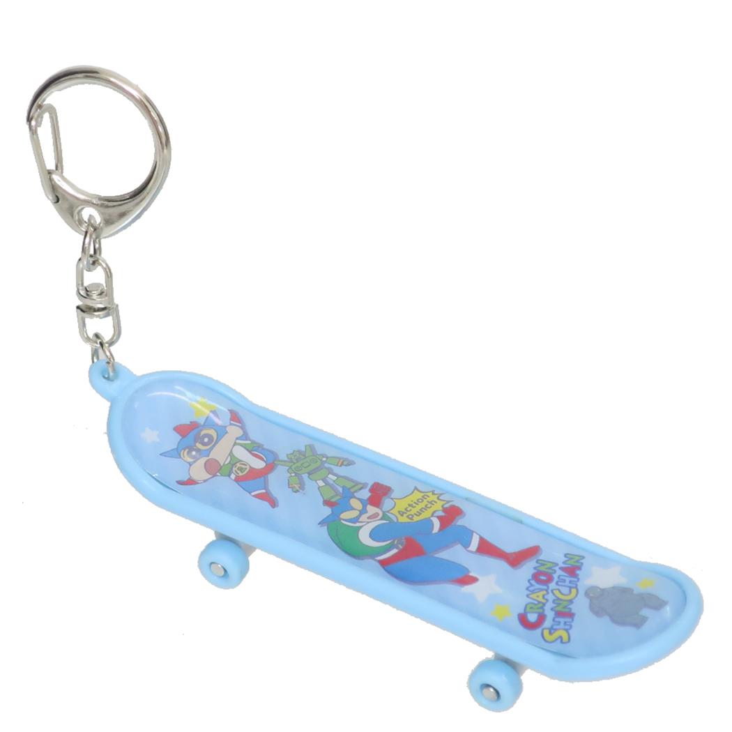 クレヨンしんちゃん キーリング スケボーキーホルダー アクション仮面 エスケイジャパン コレクション雑貨 アニメキャラクター グッズ シネマコレクション