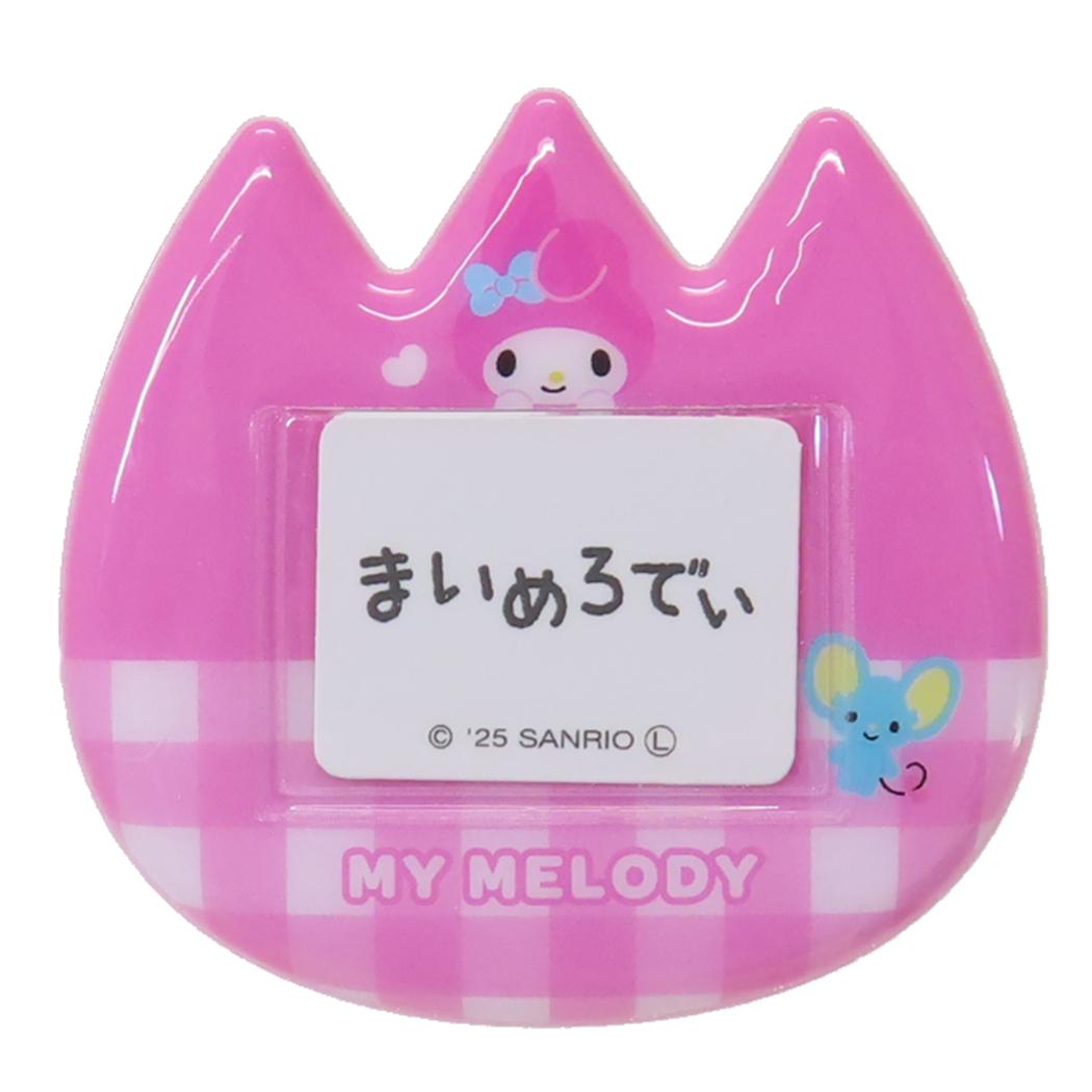 マイメロディ ネームクリップ おなまえバッジ サンリオ ティーズファクトリー 推し活 キャラクター グッズ メール便可 シネマコレクション
