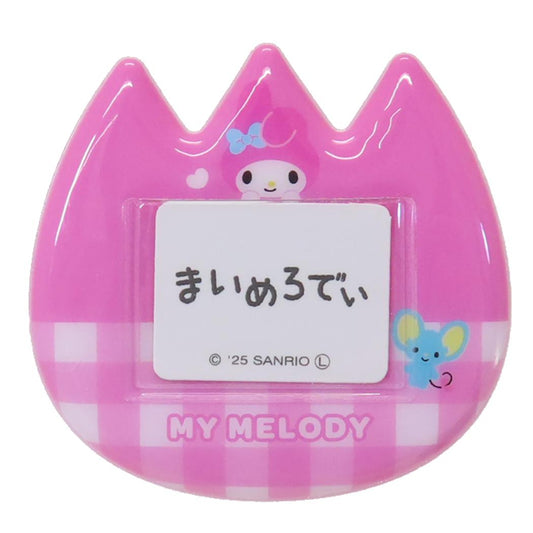 マイメロディ ネームクリップ おなまえバッジ サンリオ ティーズファクトリー 推し活 キャラクター グッズ メール便可 シネマコレクション