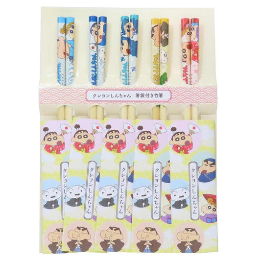 クレヨンしんちゃん おはし 箸袋付き竹箸5膳セット 和柄 ティーズファクトリー お箸 テーブルウェア アニメキャラクター グッズ メール便可 シネマコレクション