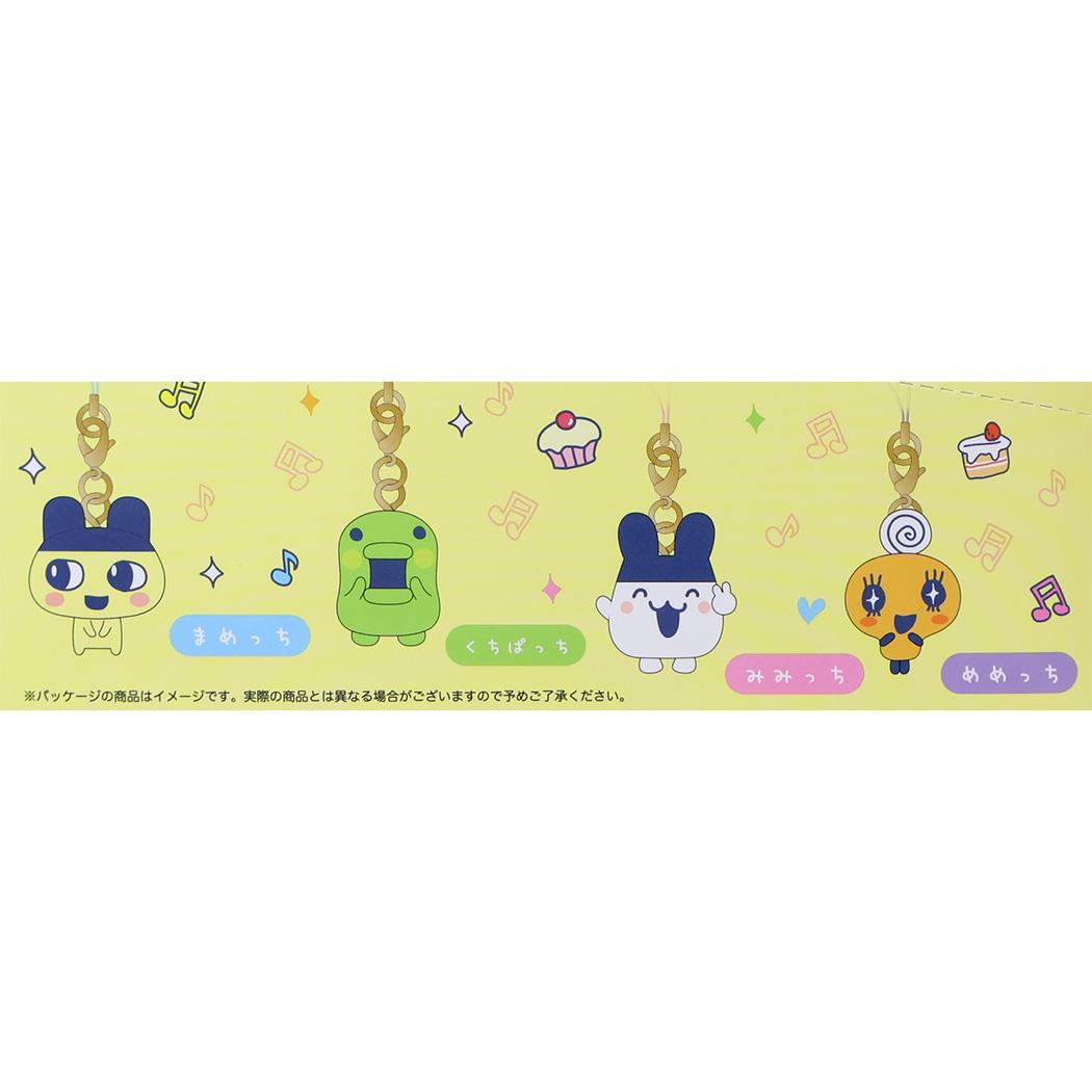 たまごっち マスコット トレーディングマスコットストラップ 全8種の内どれか1個 単品 バンダイ