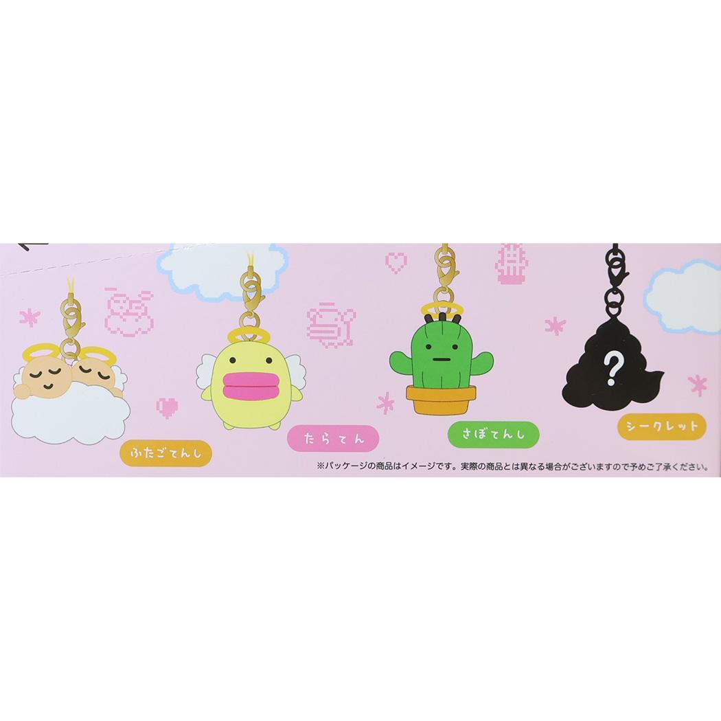 たまごっち マスコット てんしっちのたまごっち トレーディングマスコットストラップ 全8種 8個入セット BOX バンダイ