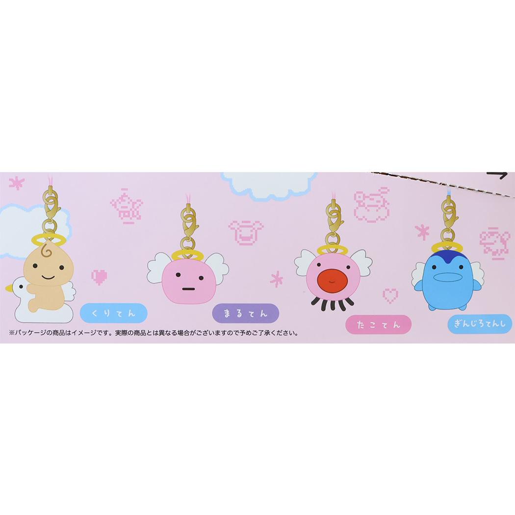 たまごっち マスコット てんしっちのたまごっち トレーディングマスコットストラップ 全8種の内どれか1個 単品 バンダイ