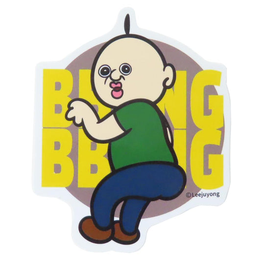 パンパンくんの日常 ダイカットシール 耐水ステッカー 振り向き S＆C デコレーション キャラクター グッズ メール便可 シネマコレクション