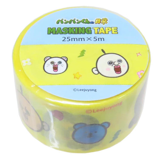 パンパンくんの日常 マスキングテープ 25mmマステ イエロー S＆C デコレーション キャラクター グッズ メール便可 シネマコレクション