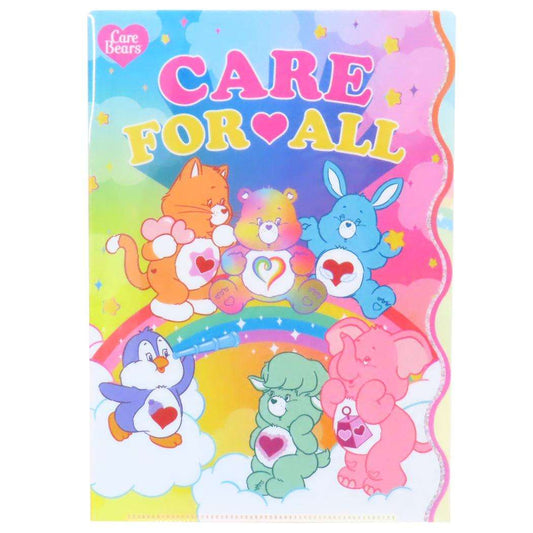 ケアベア ポケットファイル A4クリアファイル カズン for all CareBears S＆C 新学期準備文具 3ポケット キャラクター グッズ メール便可 シネマコレクション