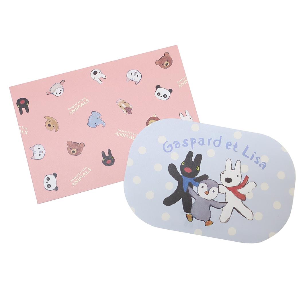 リサとガスパール レターセット ダイカットミニレター アニマル S＆C 便箋＆封筒 絵本キャラクター グッズ メール便可 シネマコレクション