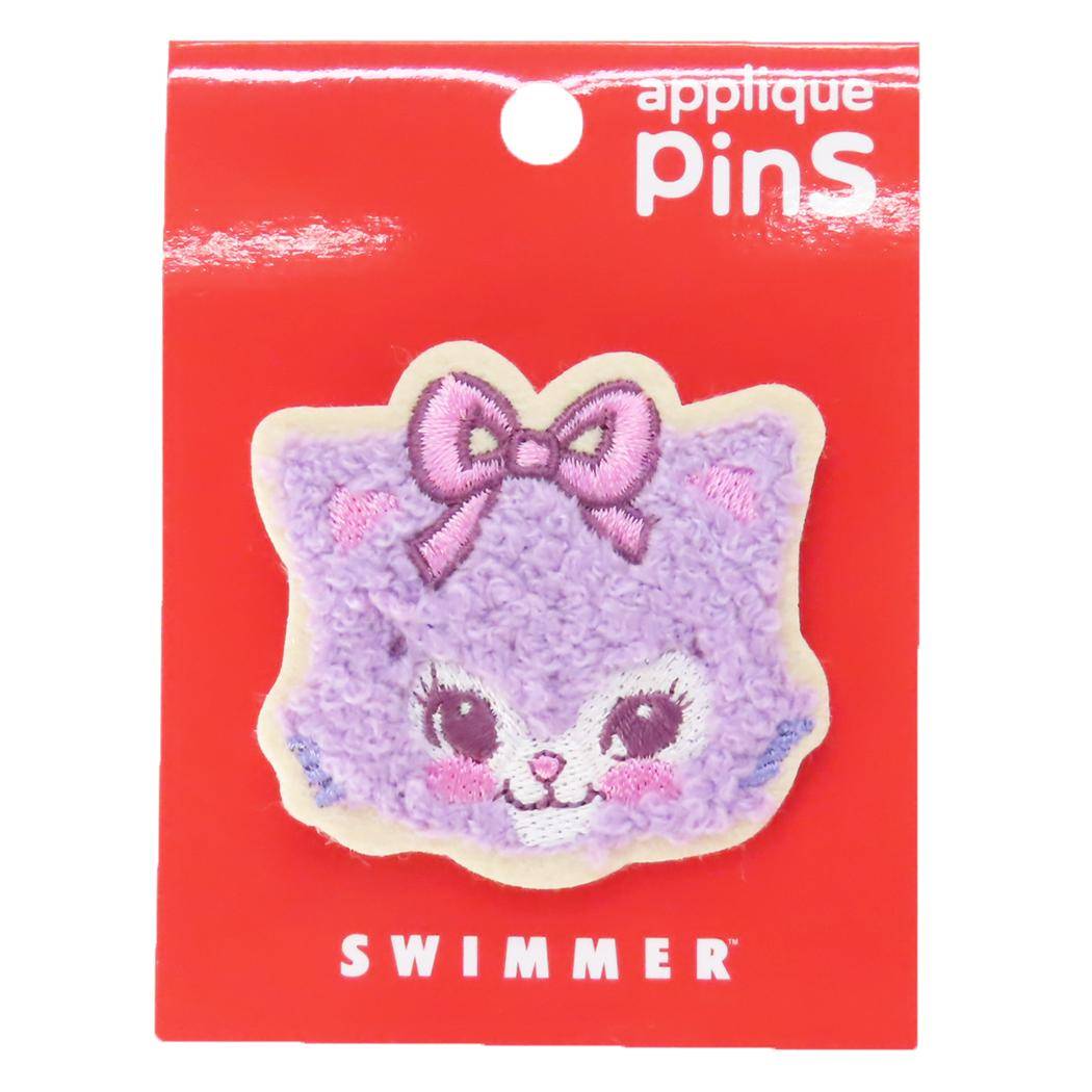 スイマー ピンバッジ さがらピンバッジ ねこ SWIMMER S＆C ピンズ コレクション雑貨 キャラクター グッズ メール便可 シネマコレクション