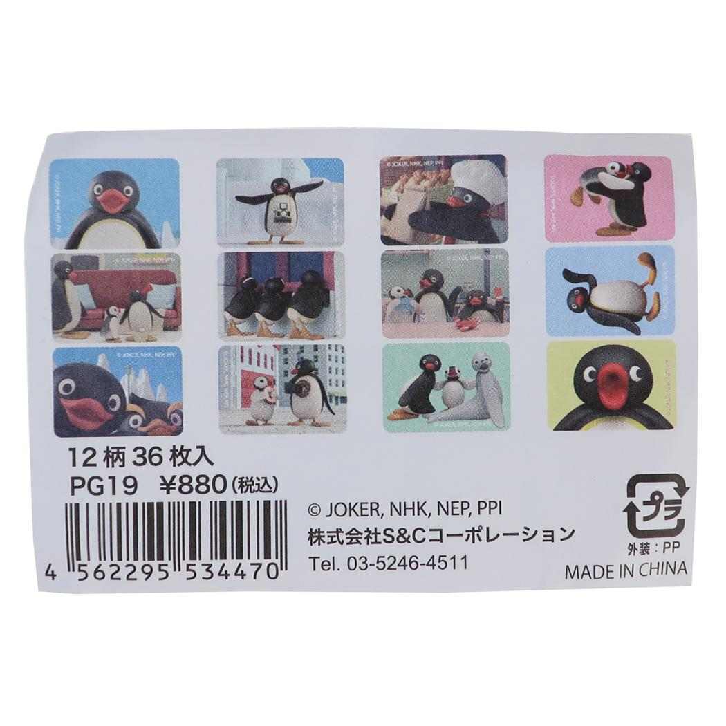 ピングー フレークシール 缶入りステッカー Pingu S＆C