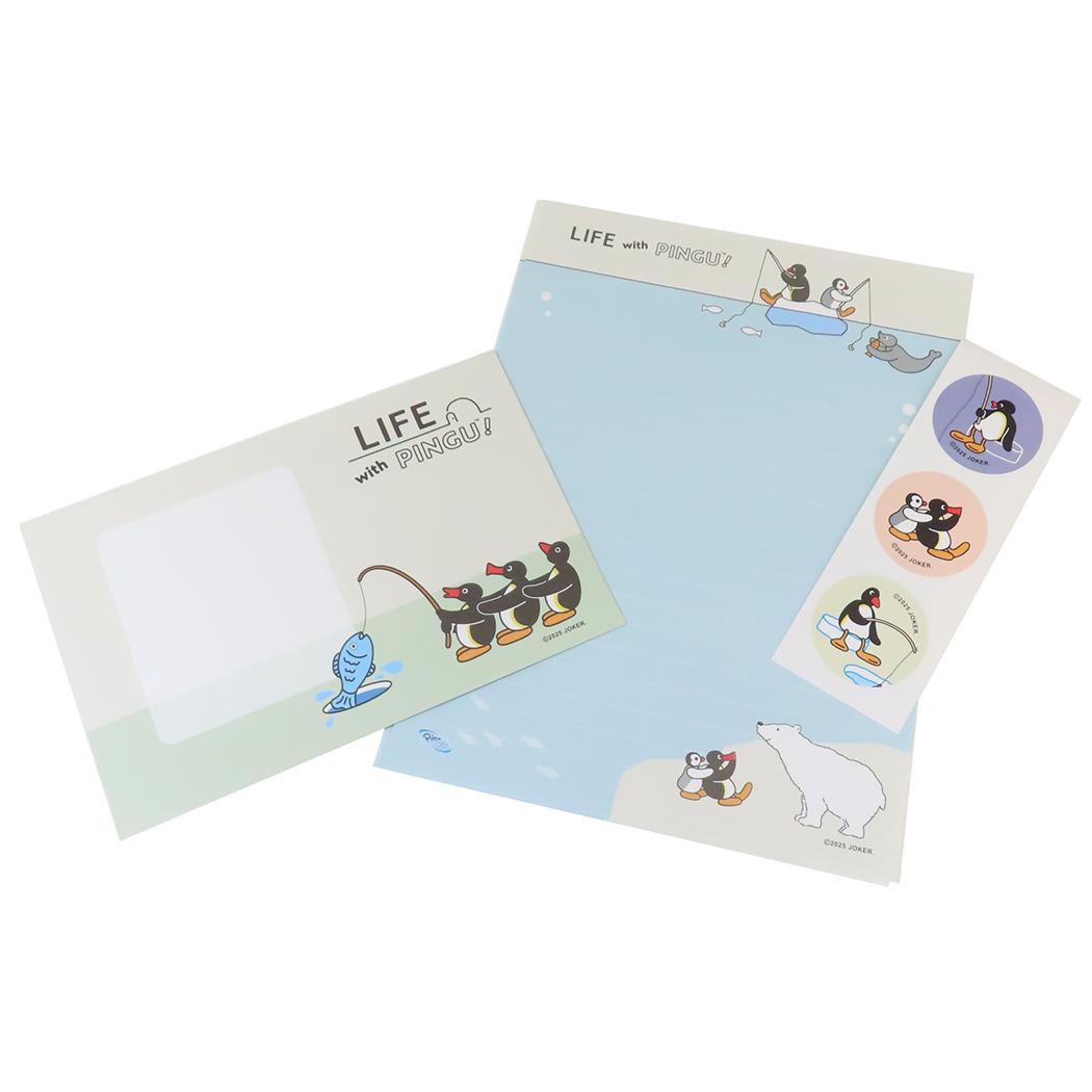 ピングー 手紙セット レターセット 釣り Pingu S＆C 便箋＆封筒 キャラクター グッズ メール便可 シネマコレクション