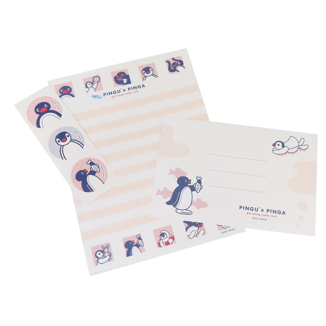ピングー 手紙セット レターセット ピングー＆ピンガ Pingu S＆C 便箋＆封筒 キャラクター グッズ メール便可 シネマコレクション