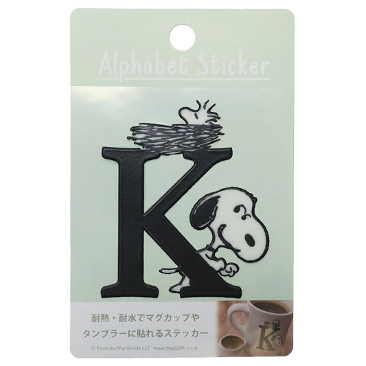 スヌーピーステッカー耐熱耐水イニシャルステッカーアルファベットKピーナッツS＆CコーポレーションDECOシールかわいいキャラクターグッズ通販シネマコレクション