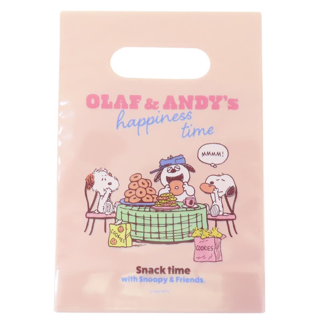 スヌーピー ラッピング用品 ラッピングPP手提げ 7枚セット SN snack time ピーナッツ S＆C かわいい キャラクター グッズ メール便可 シネマコレクション