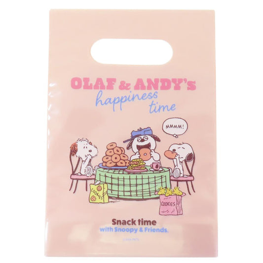 スヌーピー ラッピング用品 ラッピングPP手提げ 7枚セット SN snack time ピーナッツ S＆C かわいい キャラクター グッズ メール便可 シネマコレクション
