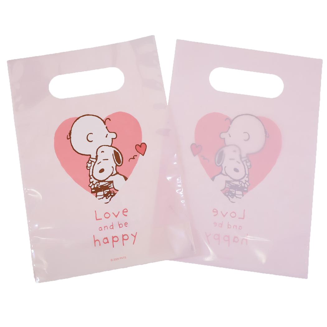 スヌーピー ラッピング用品 ラッピングPP手提げ 7枚セット SN LOVE ピーナッツ S＆C プレゼント キャラクター グッズ メール便可 シネマコレクション