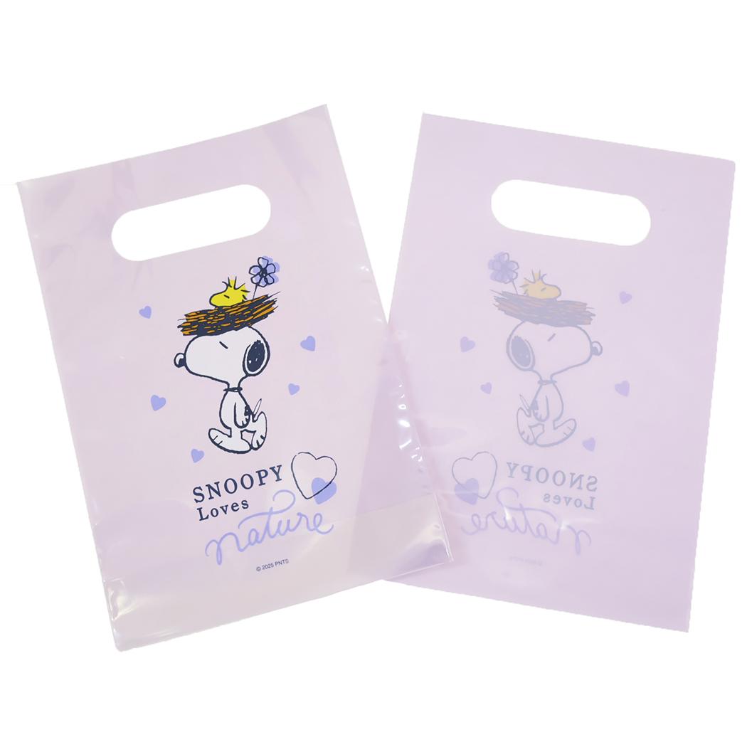 スヌーピー ラッピング用品 ラッピングPP手提げ 7枚セット SN ウッドストック ピーナッツ S＆C プレゼント キャラクター グッズ メール便可 シネマコレクション