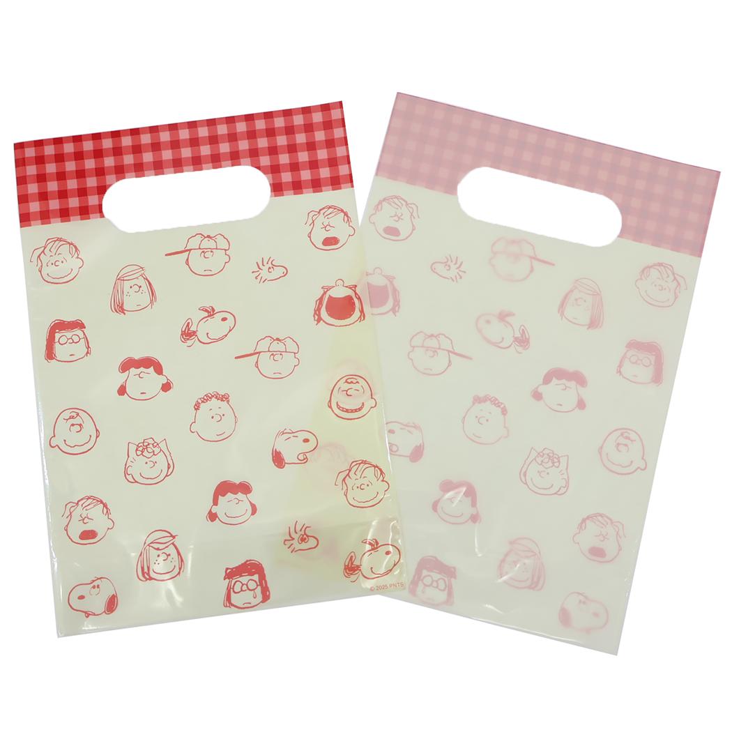 スヌーピー ラッピング用品 ラッピングPP手提げ 7枚セット SN チラシ ピーナッツ S＆C プレゼント キャラクター グッズ メール便可 シネマコレクション