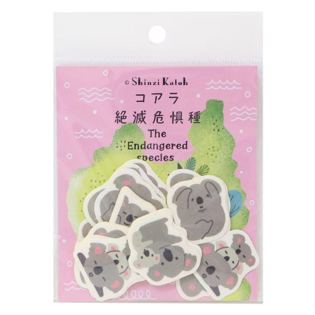 Shinzi Katoh シンジ カトウ フレークシール バナナペーパーフレークシール 絶滅危惧種 コアラ シール堂印刷 DECOシール デコレーション グッズ メール便可 シネマコレクション