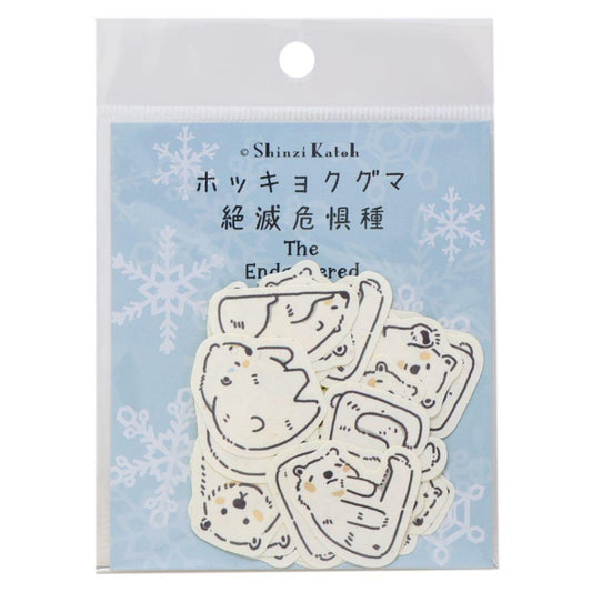 Shinzi Katoh シンジ カトウ フレークシール バナナペーパーフレークシール 絶滅危惧種 ホッキョクグマ シール堂印刷 DECOシール デコレーション グッズ メール便可 シネマコレクション