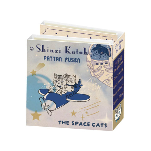 Shinzi Katoh シンジ カトウ 付せん ぱったん付箋 宇宙猫 新入学 シール堂印刷 事務用品 新学期準備文具 伝言 グッズ メール便可 シネマコレクション