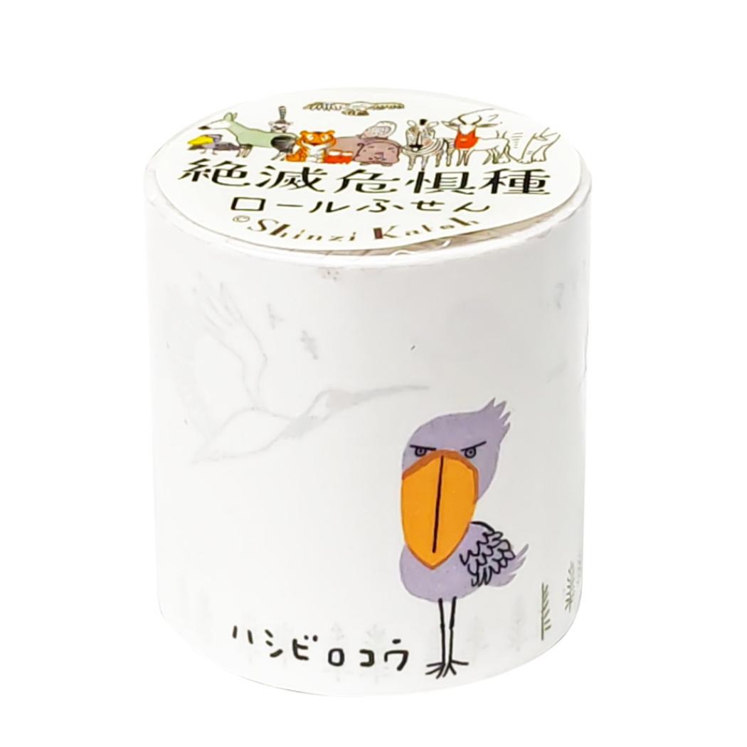Shinzi Katoh 付箋 ロールふせん 鳥の絶滅危惧種 シール堂印刷 ミニメモ 事務用品 伝言 グッズ シネマコレクション