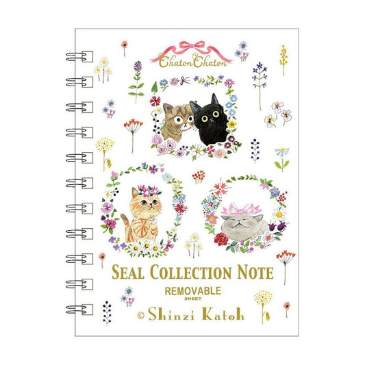 シンジカトウ シール帳 シール手帳 chaton chaton シール堂印刷 文房具 ステーショナリー かわいい プレゼント キャラクター グッズ メール便可 シネマコレクション