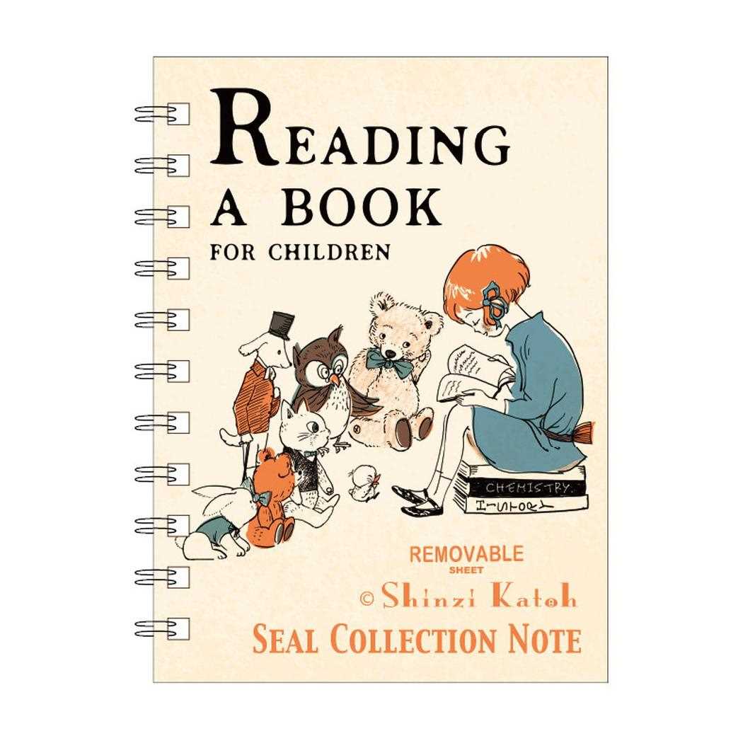 シンジカトウ シール帳 シール手帳 Reading a book シール堂印刷 文房具 ステーショナリー かわいい プレゼント キャラクター グッズ メール便可 シネマコレクション