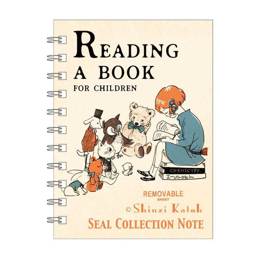 シンジカトウ シール帳 シール手帳 Reading a book シール堂印刷 文房具 ステーショナリー かわいい プレゼント キャラクター グッズ メール便可 シネマコレクション
