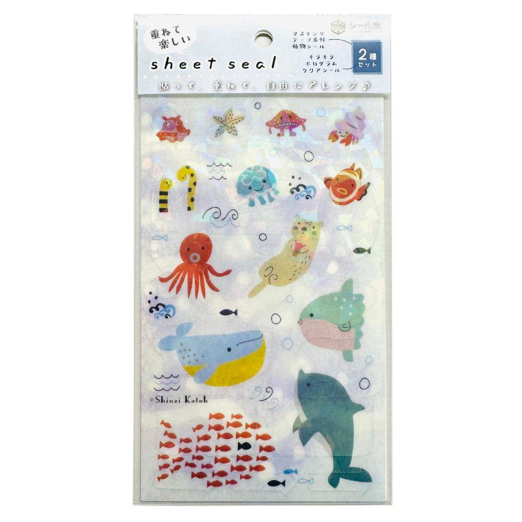Shinzi Katoh シンジ カトウ シールシート 重ねて楽しいシートシール 海x海の中の生き物 シール堂印刷 手帳デコ デコレーション グッズ メール便可 シネマコレクション