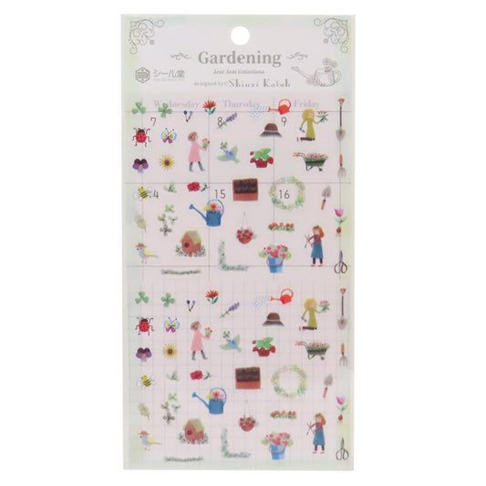 シール シートシール Gardening シール堂印刷 手帳デコ デコシール かわいい グッズ メール便可 シネマコレクション