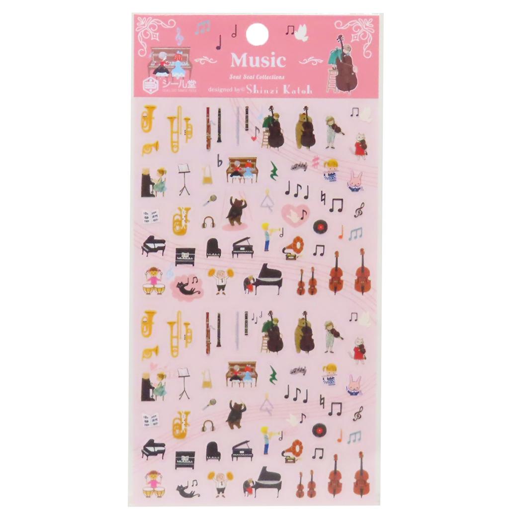 シール シートシール Music シール堂印刷 手帳デコ デコシール かわいい グッズ メール便可 シネマコレクション