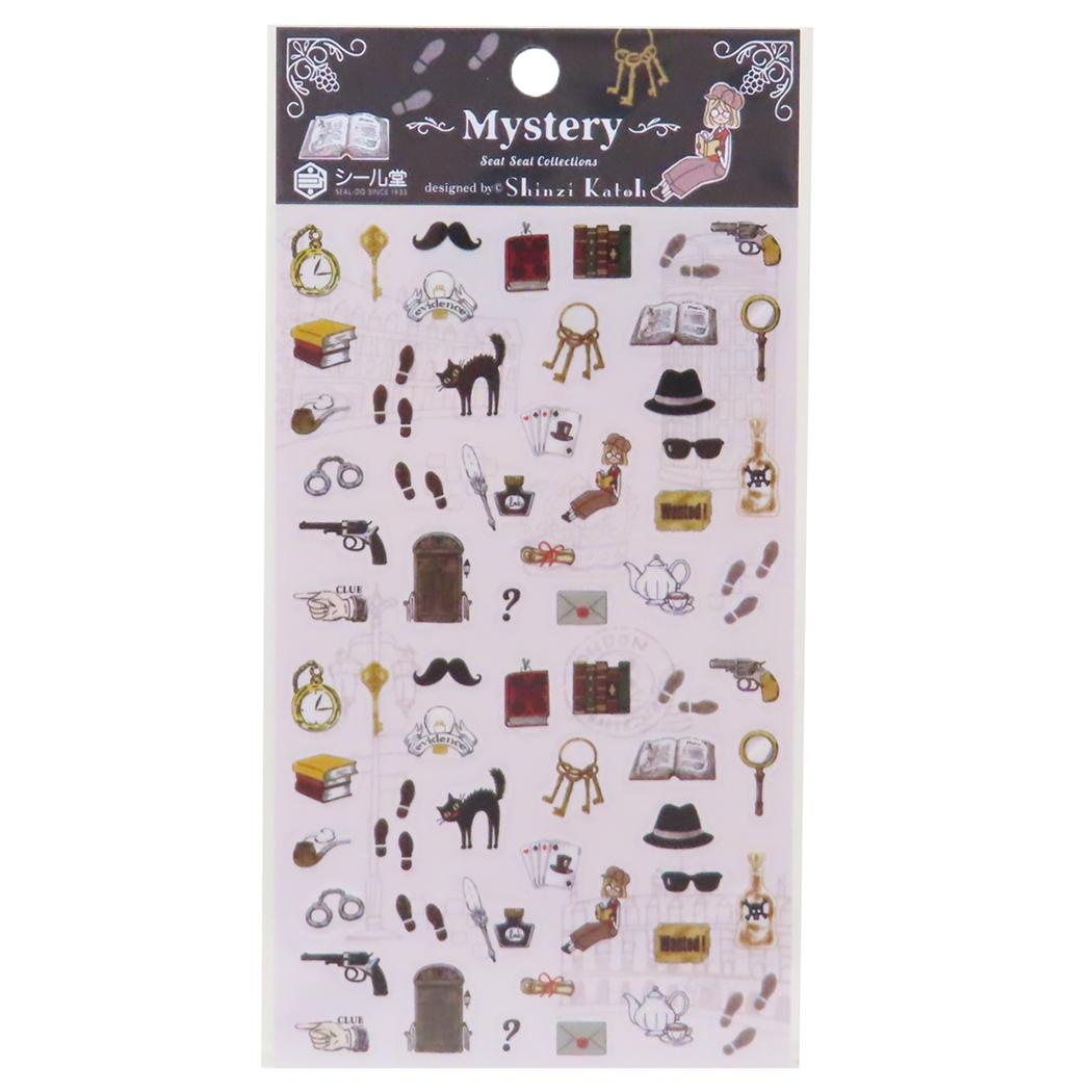 シール シートシール Mystery シール堂印刷 手帳デコ デコシール かわいい グッズ メール便可 シネマコレクション