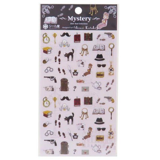 シール シートシール Mystery シール堂印刷 手帳デコ デコシール かわいい グッズ メール便可 シネマコレクション