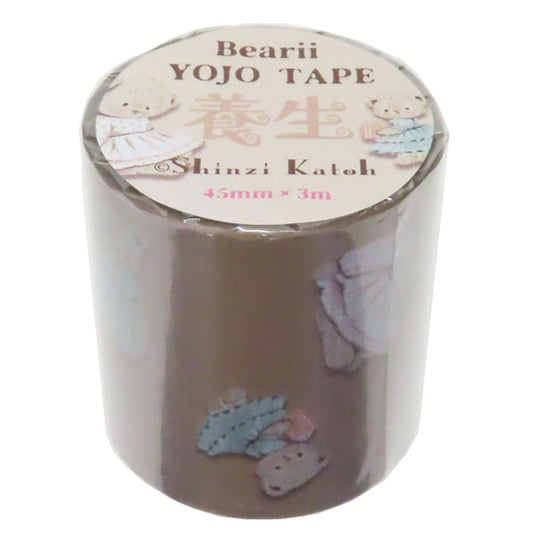 養生テープYOJOTAPEBeariiシール堂印刷クラフトマスキングテープデコレーションかわいいグッズシネマコレクション