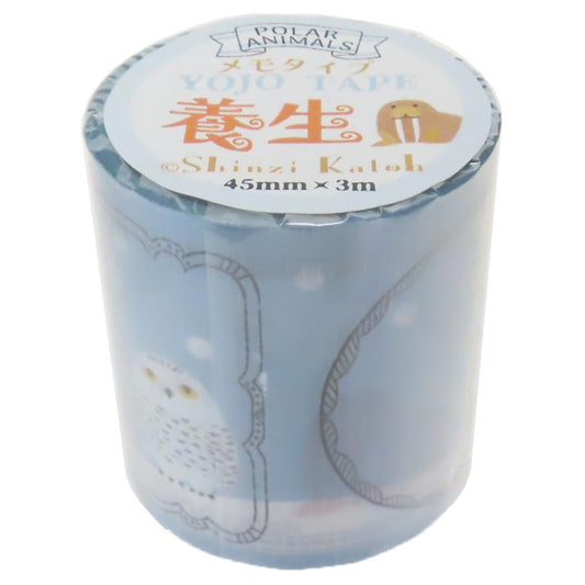 養生テープYOJOTAPEPOLARANIMALSシール堂印刷クラフトマスキングテープデコレーションかわいいグッズシネマコレクション