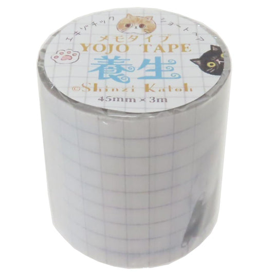 養生テープYOJOTAPEエキゾチックショートヘアシール堂印刷クラフトマスキングテープデコレーションかわいいグッズシネマコレクション