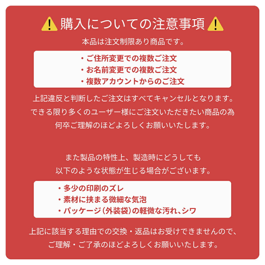 ボンボンドロップシール ももいろボンボン クーリア