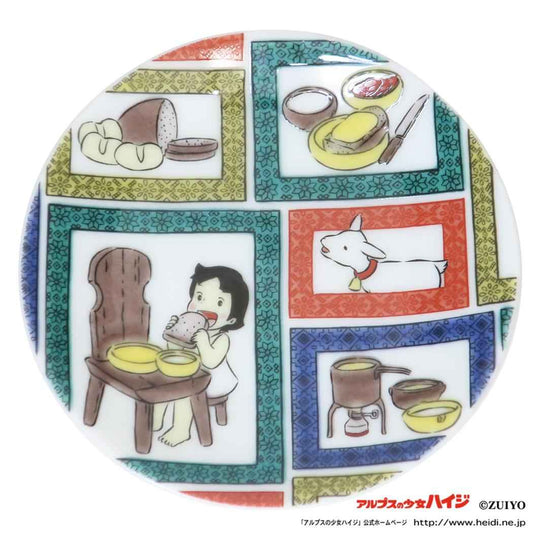 アルプスの少女ハイジ 小皿 九谷焼 豆皿 パンとチーズ 青郊 醤油皿 和食器 ギフト 雑貨 グッズ メール便可 シネマコレクション