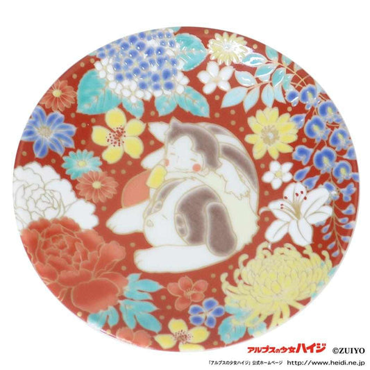 アルプスの少女ハイジ 小皿 九谷焼 豆皿 花詰ハイジとヨーゼフ 青郊 醤油皿 和食器 ギフト 雑貨 グッズ メール便可 シネマコレクション