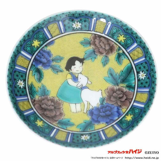 アルプスの少女ハイジ 小皿 九谷焼 豆皿 吉田屋風ハイジとユキ 青郊 醤油皿 和食器 ギフト 雑貨 グッズ メール便可 シネマコレクション