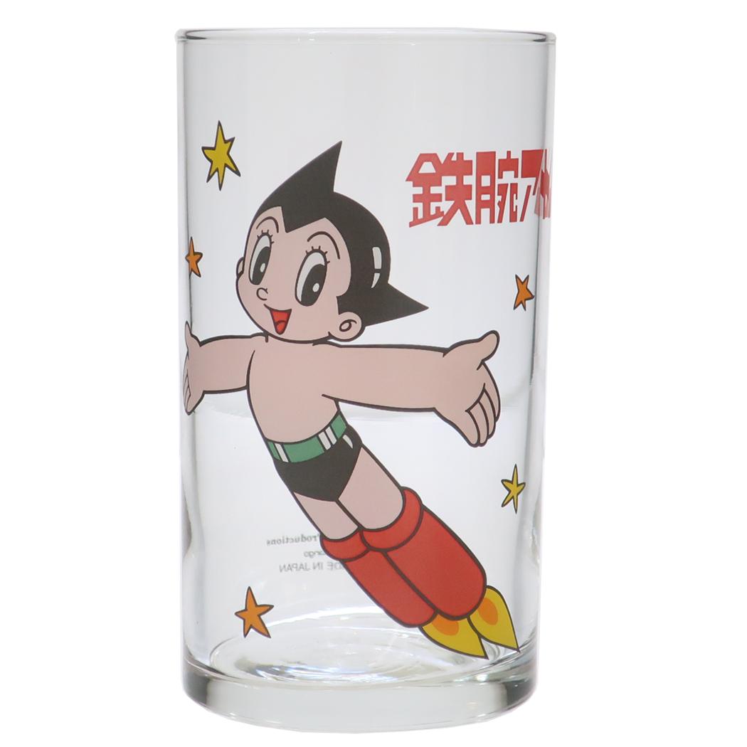 鉄腕アトム ガラスコップ ガラスタンブラー 手塚治虫 三郷陶器 プレゼント キャラクター グッズ シネマコレクション