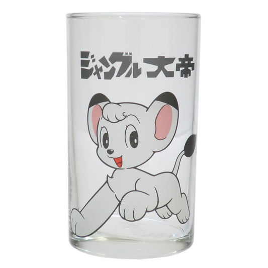 ジャングル大帝 ガラスコップ ガラスタンブラー 手塚治虫 三郷陶器 プレゼント キャラクター グッズ シネマコレクション