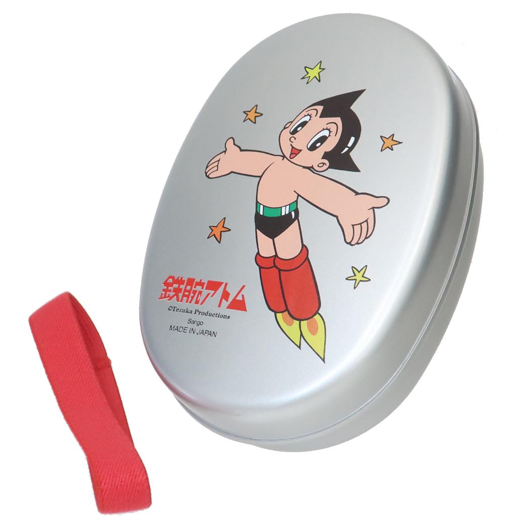 鉄腕アトム お弁当箱 アルミ弁当箱 手塚治虫 三郷陶器 プレゼント キャラクター グッズ シネマコレクション
