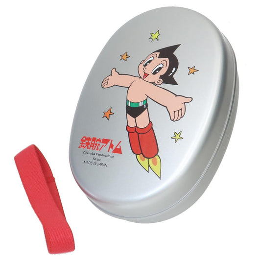 鉄腕アトム お弁当箱 アルミ弁当箱 手塚治虫 三郷陶器 プレゼント キャラクター グッズ シネマコレクション