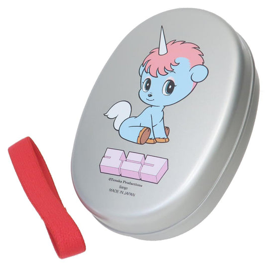 ユニコ お弁当箱 アルミ弁当箱　手塚治虫 三郷陶器 プレゼント キャラクター グッズ シネマコレクション